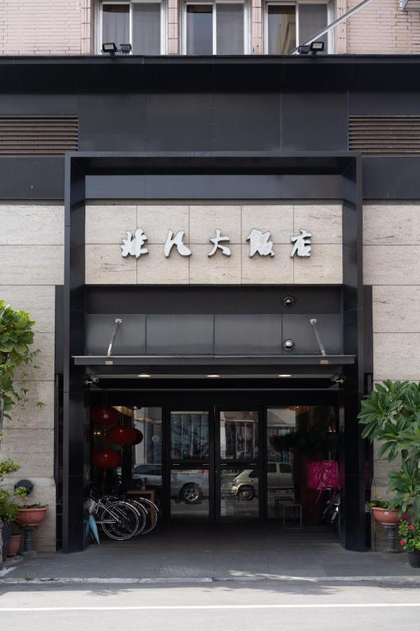 Unique Hotel Hualien Exterior foto